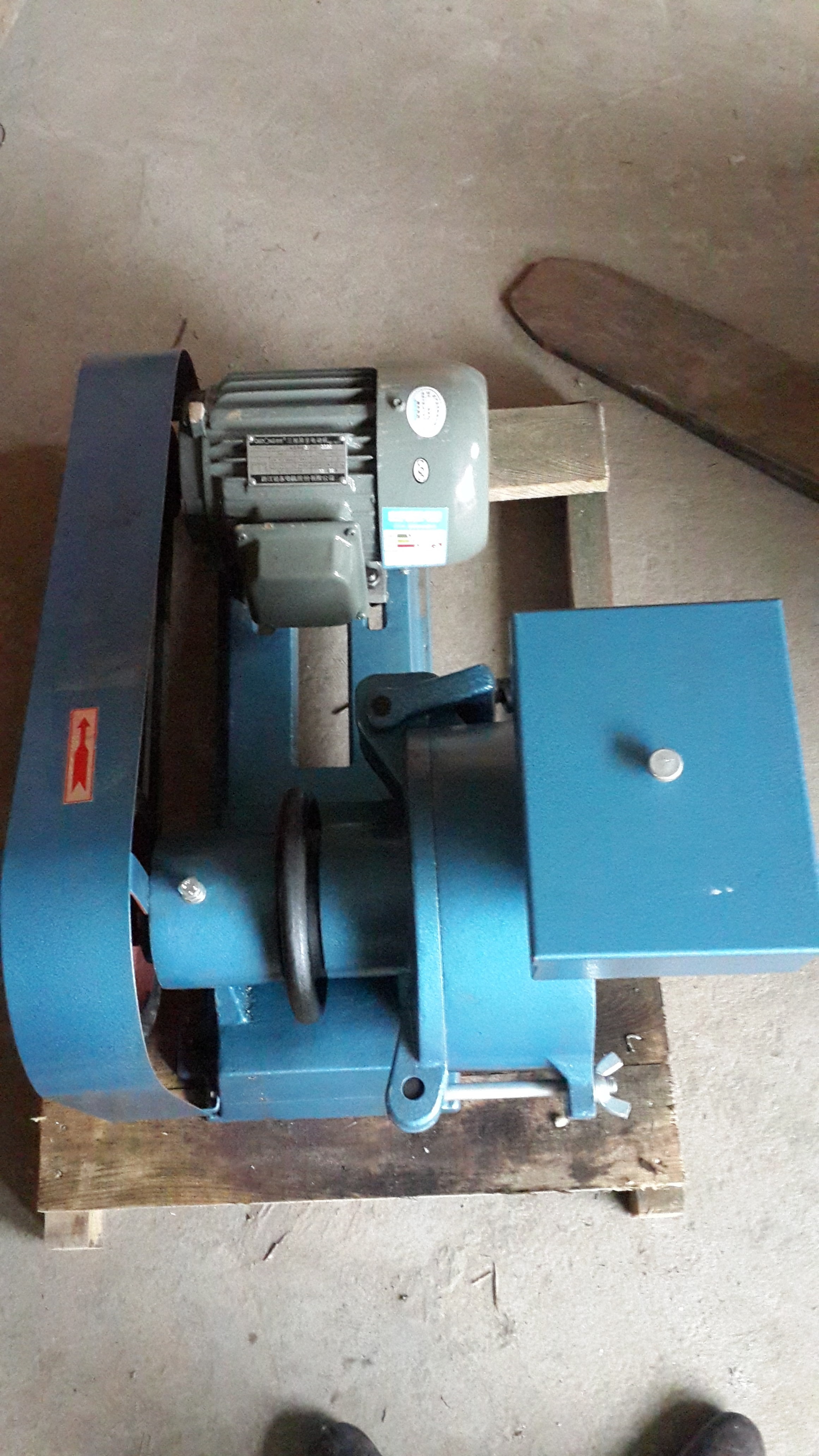 EGSF-Iφ175圆盘粉碎机调节机构(图1)