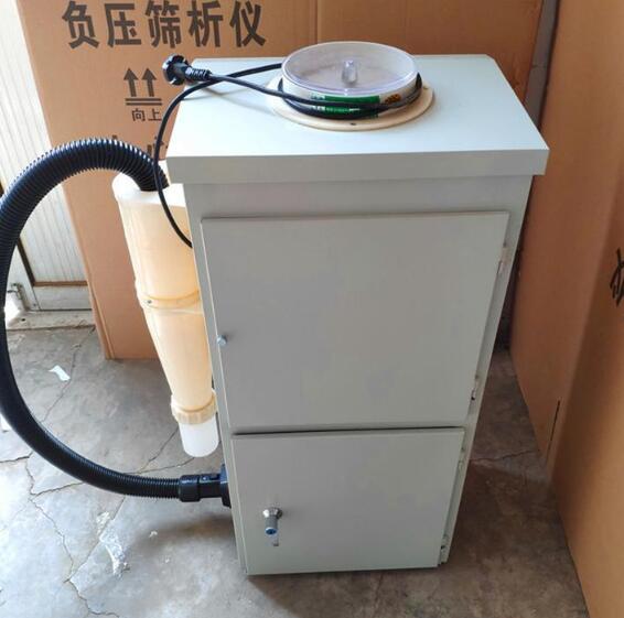 水泥负压筛析仪放置的环境(图2)