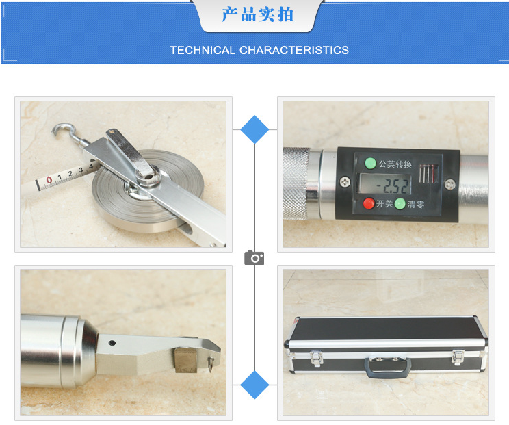 JSS30A数显隧道收敛仪 30米隧道位移计使用(图5)