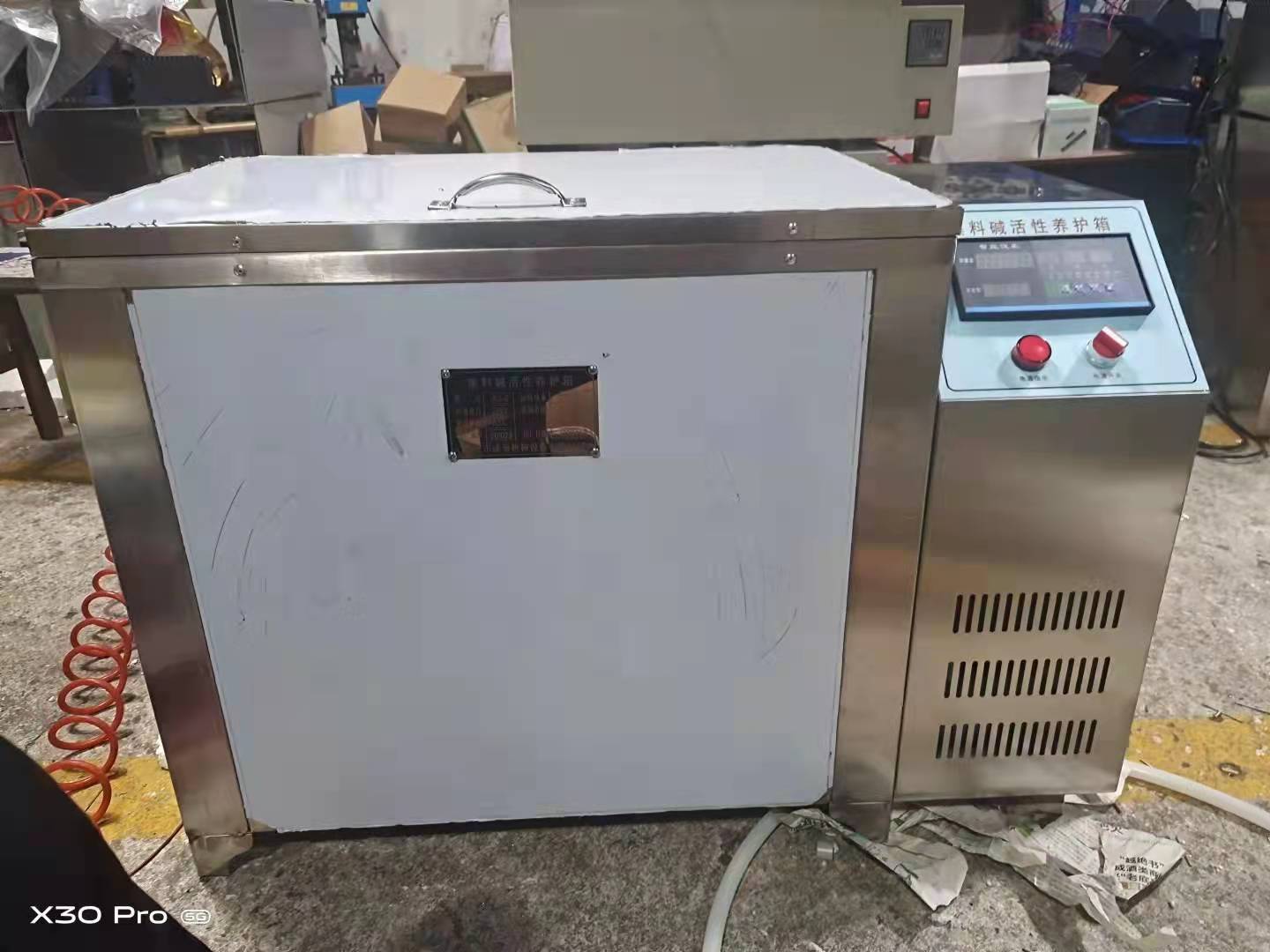 JKS型 碱骨料试验箱仪表的设定方法(图1)