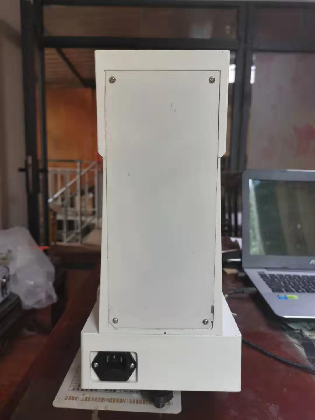 LP-100D型光电式土壤液塑限联合测定仪使用说明书(图2)