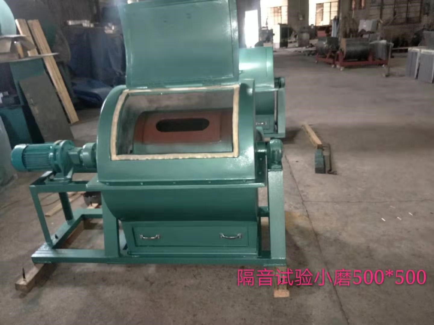 NS-1泥浆失水量测定仪组成参数(图2)