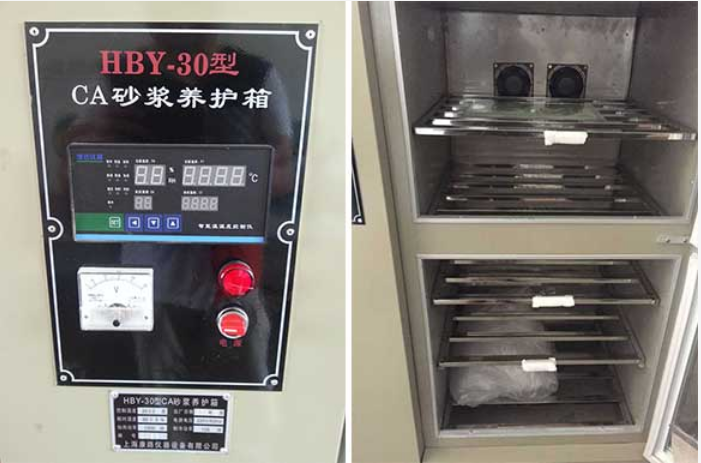 HBY-30恒温恒湿砂浆养护箱参数指标(图2)