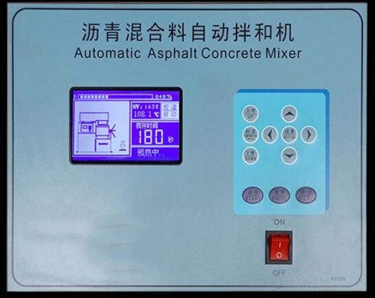 BH-10沥青混合料搅拌机常见现象及排除(图2)