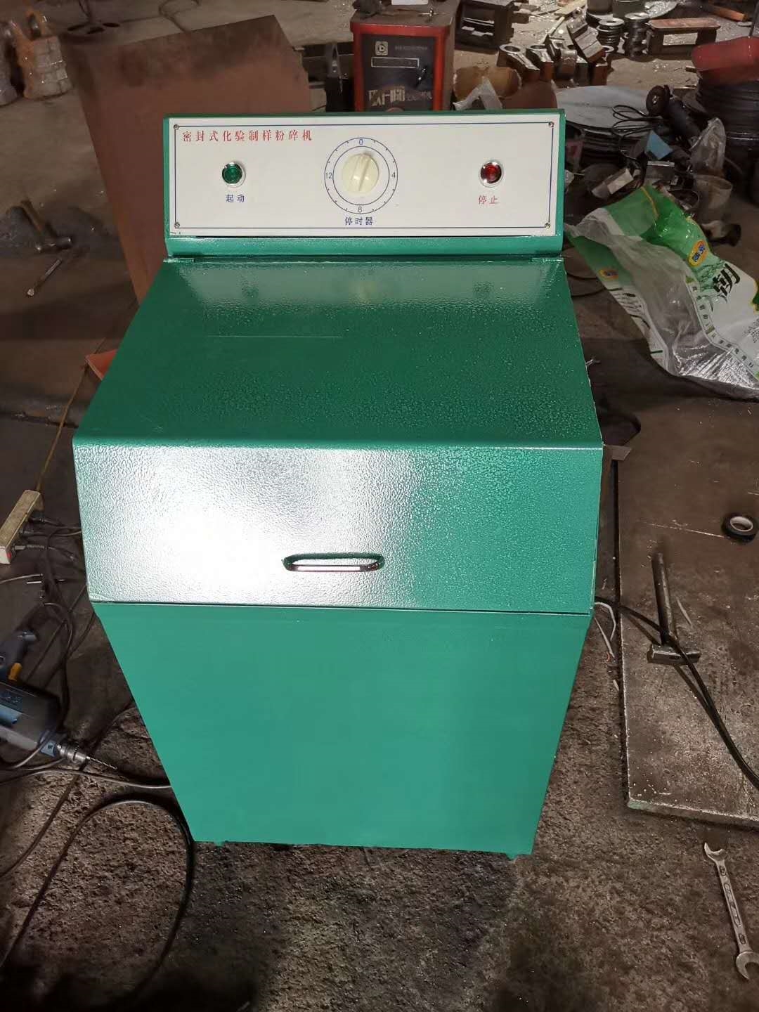 GJ-2密封式化验制样粉碎机的装料粒度(图2)