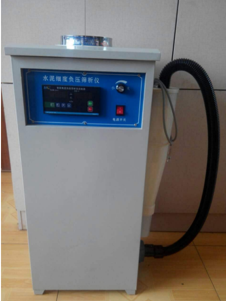 水泥负压筛析仪操作规程-怎么保养清理(图1)