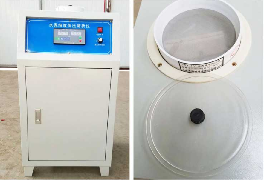 智能数显水泥负压筛析仪详细试验步骤(图1)