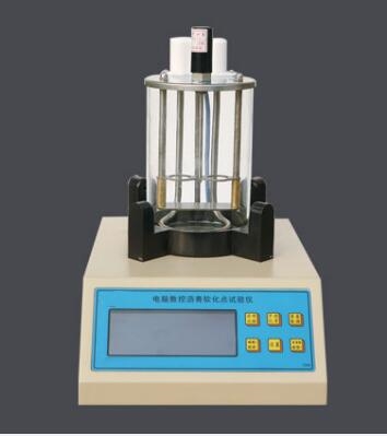 沥青软化点是什么-如何测定(图1)