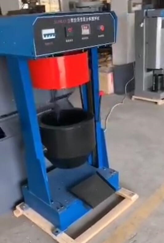 新式SLHB-III全自动沥青混合料拌和机的控时范围(图1)