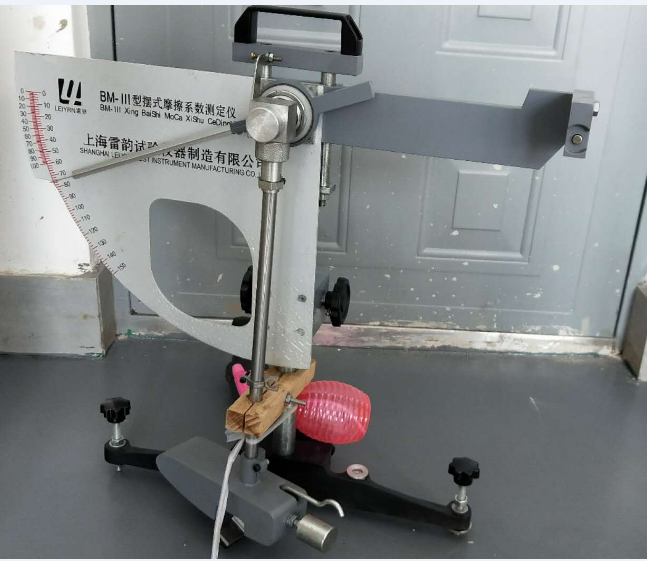 公路设备仪器明细(图1)