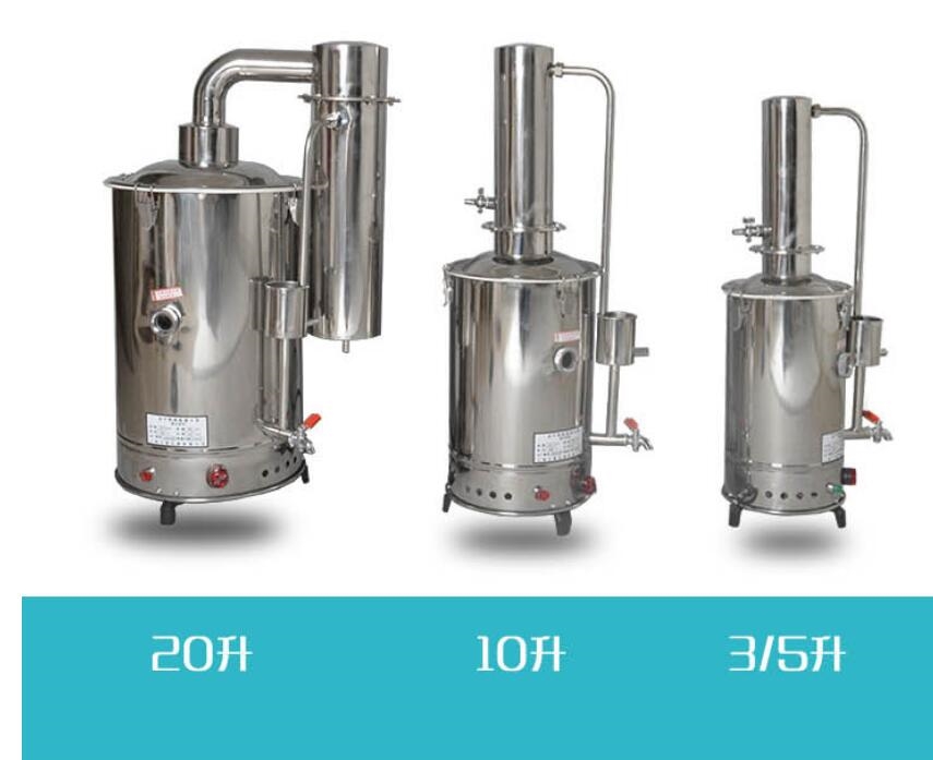 5升电热蒸馏水器使用详细说明(图1)