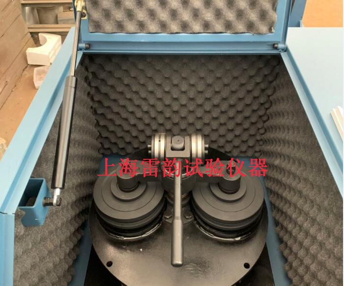 雷韵厂家LY100-2密封式制样粉碎机噪音报告(图1)