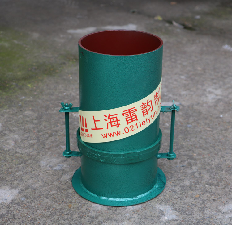 砂浆分层度仪的实验步骤说明(图1)