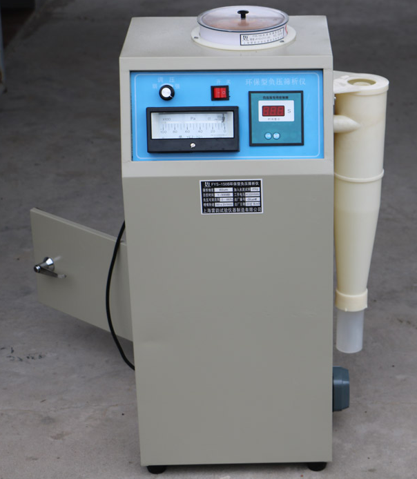 水泥细度负压筛析仪正确的操作步骤(图1)