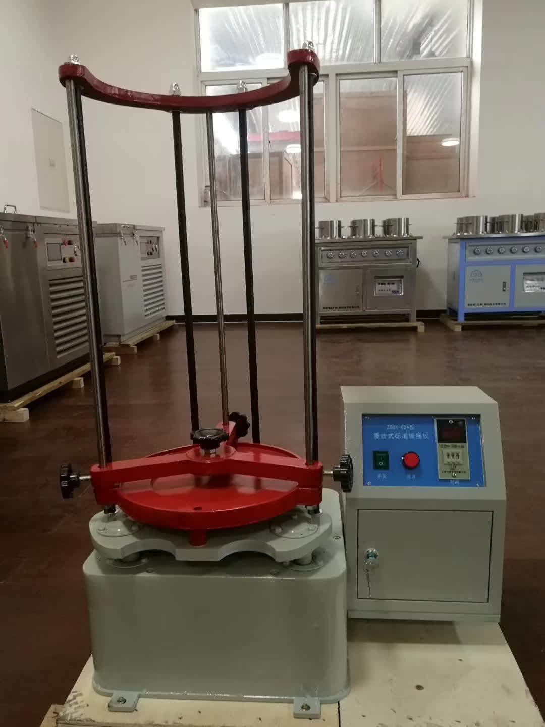 电动验粉筛粮油食品用