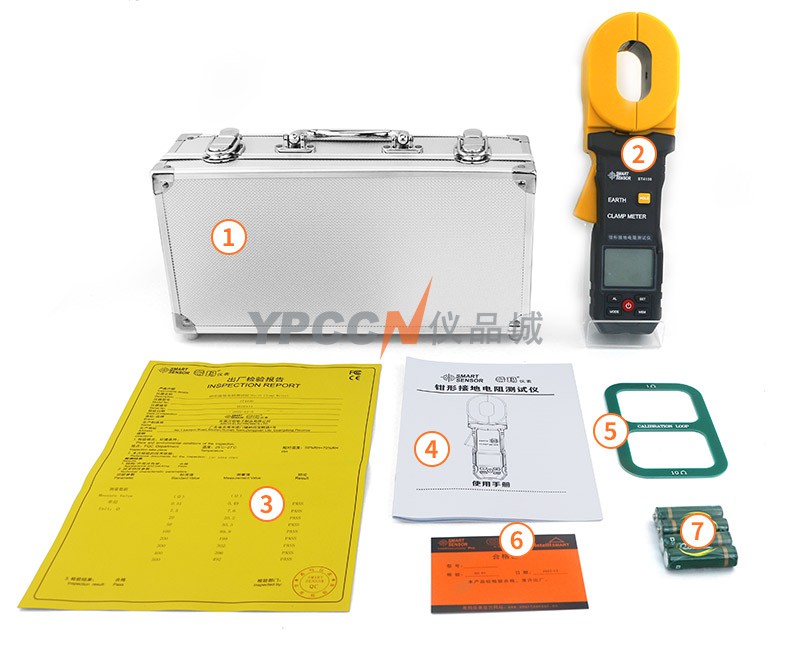 希玛ST4100钳形接地电阻检测仪(图14)