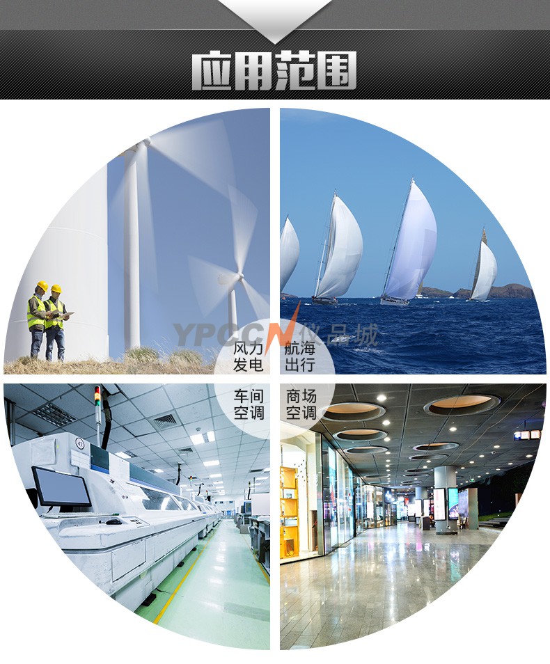 希玛AS836分体式风速仪风温数显手持式叶轮风速计工业级高精度(图8)