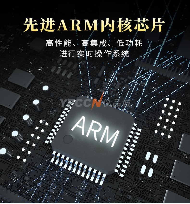 希玛ST8308甲醛检测仪PM2.5二氧化碳空气实时监测数显检测仪(图5)