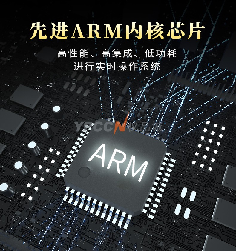 希玛ST8306甲醛检测仪家用专业测甲醛室内二氧化碳空气质量测试仪(图5)