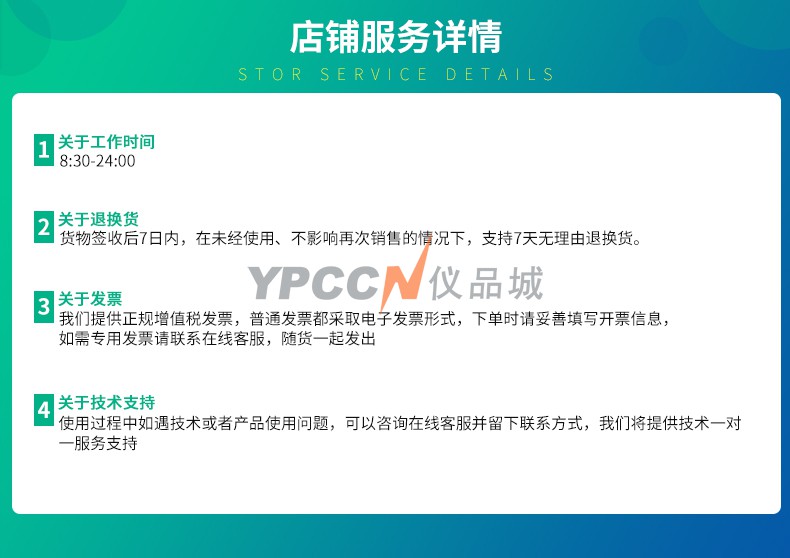 希玛涂层测厚仪铁基型AS931铁基涂层厚度检测仪油漆镀膜厚度测量(图5)