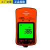 希玛AS8904二氧化碳检测仪CO2气体检测仪高精度手持便携