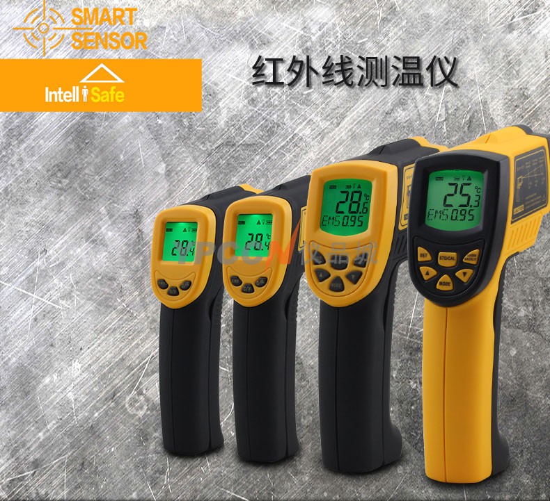 香港希玛 红外线测温仪专业级手持测温枪高精度温度计 AR350+(图1)